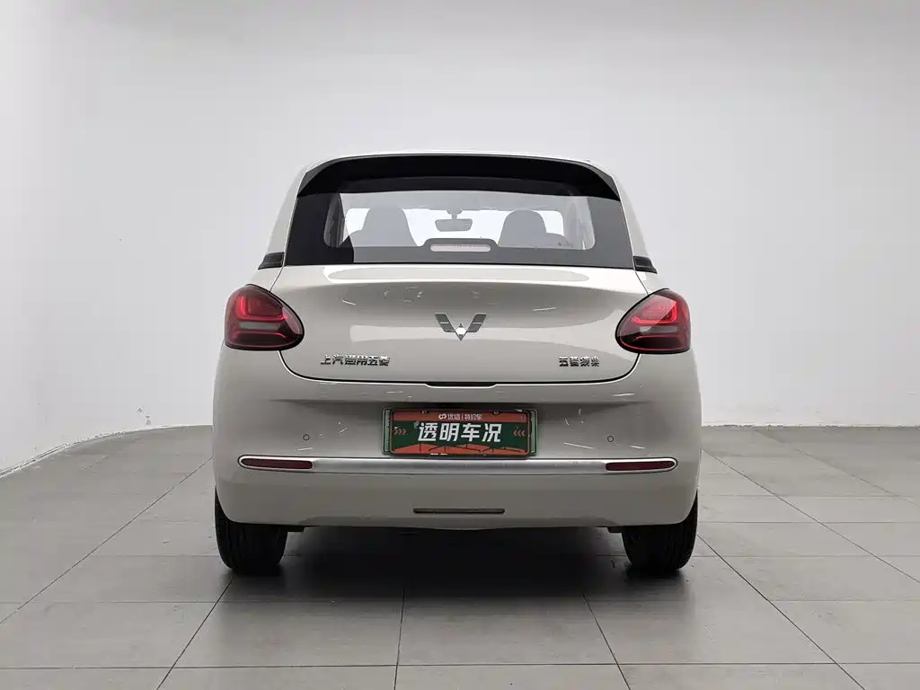Wuling Bingo — миниатюра 4