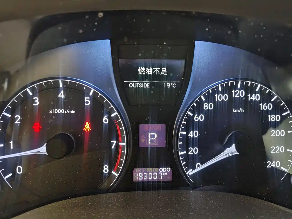 Lexus RX 2012 270 Luxury
