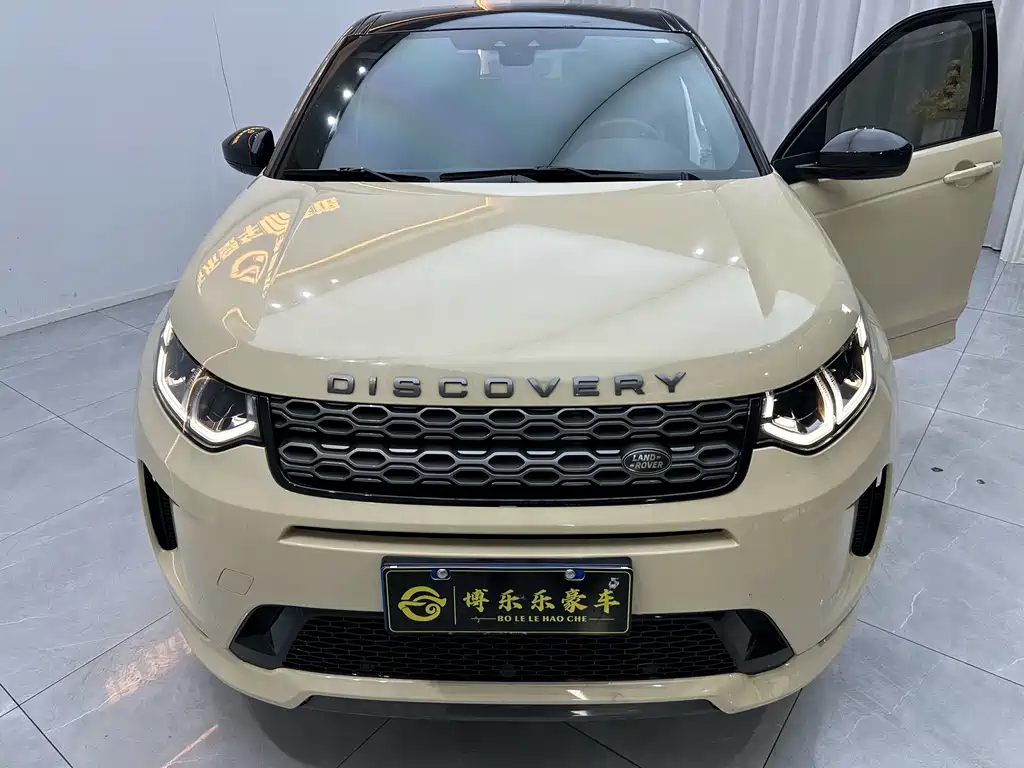 Land Rover Discovery Sport 2021 249PS R-Dynamic S