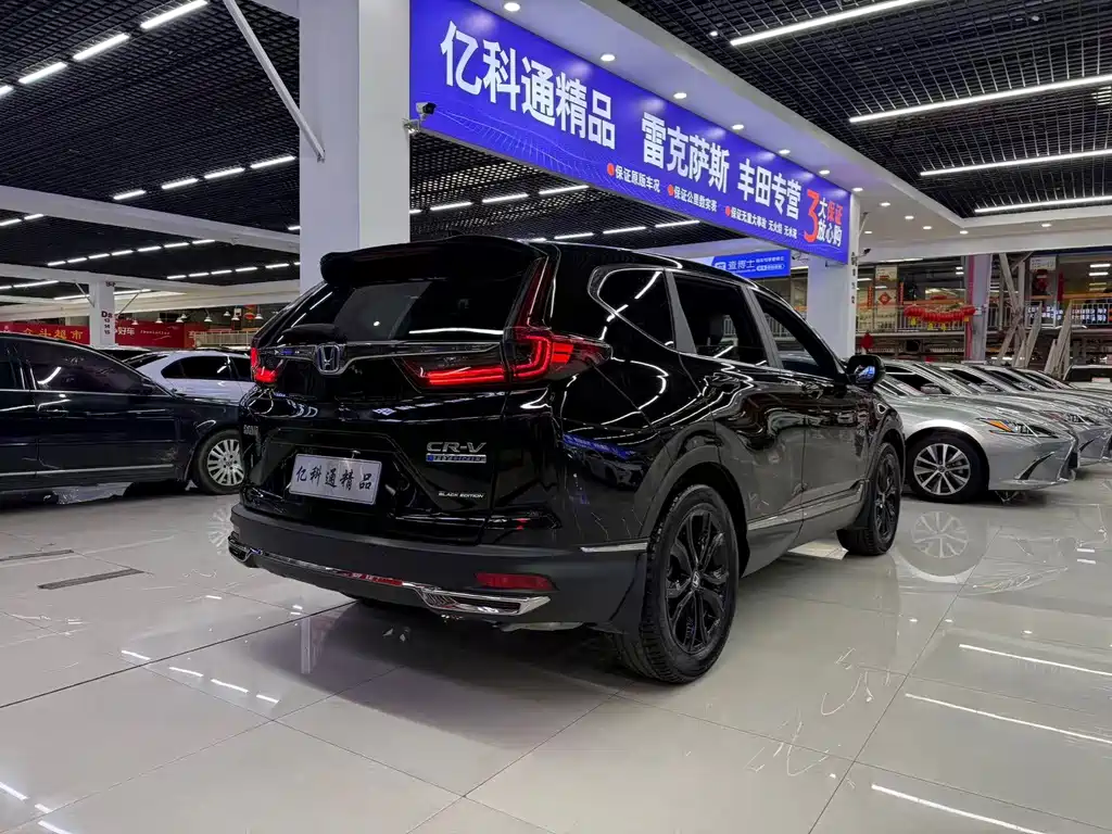 Honda CR-V — миниатюра 5