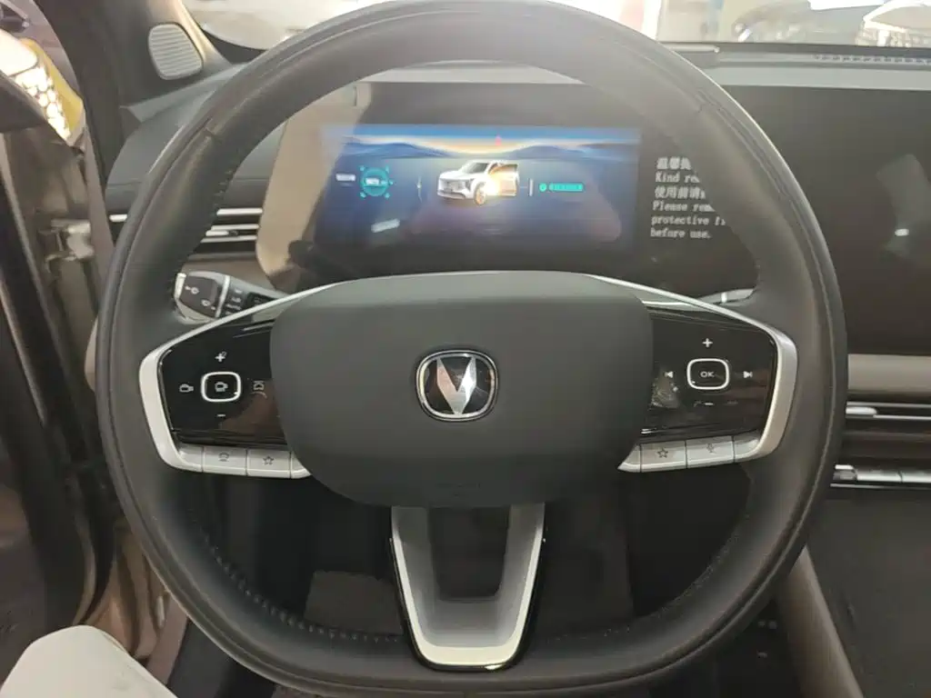 Changan CS55PLUS — миниатюра 11