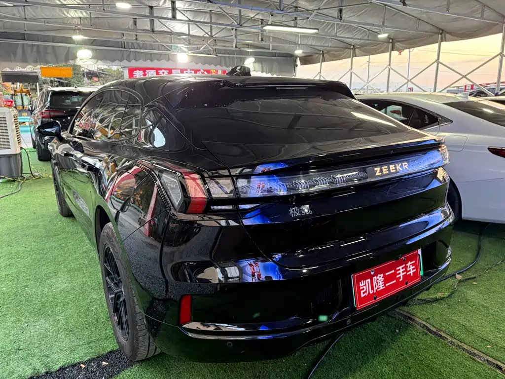ZEEKR EXTREME KRYPTON 001