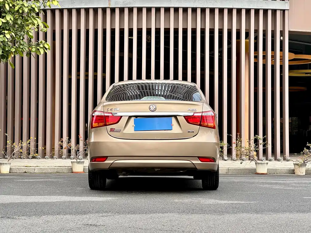 DONGFENG A60
