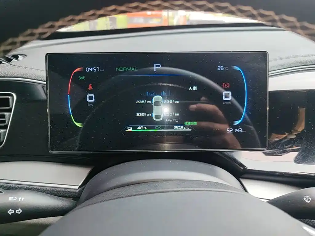 BYD Qin PLUS — миниатюра 12