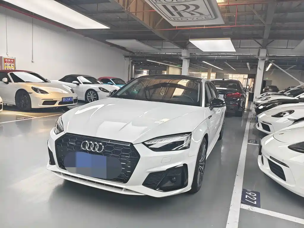 Audi A5 (Import)
