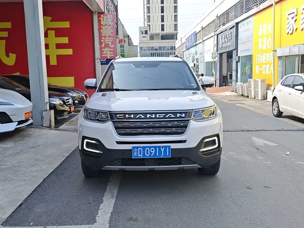 Changan CS95 — миниатюра 2