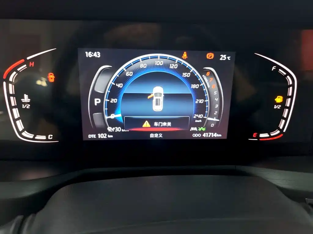 Changan Changan CS75PLUS — миниатюра 12