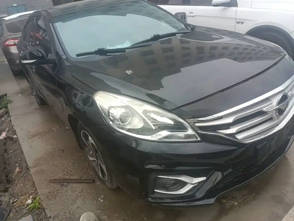 Haima Familia — миниатюра 4