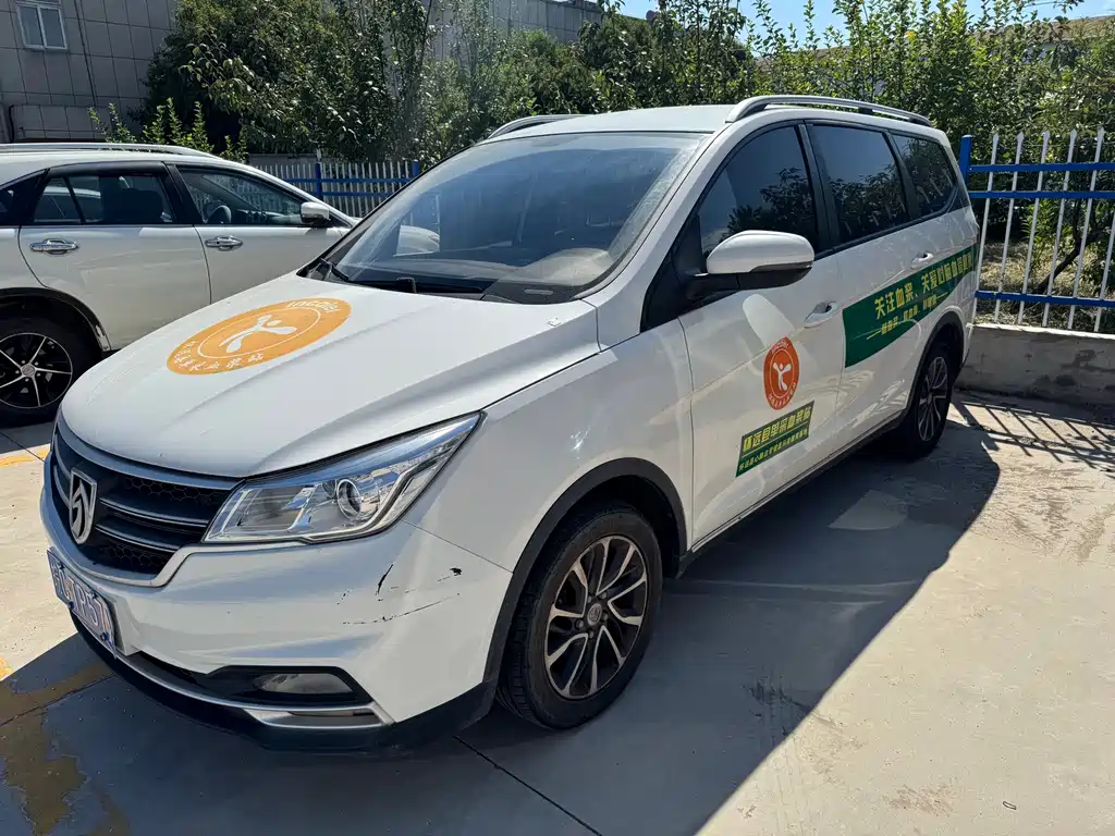 Baojun 730