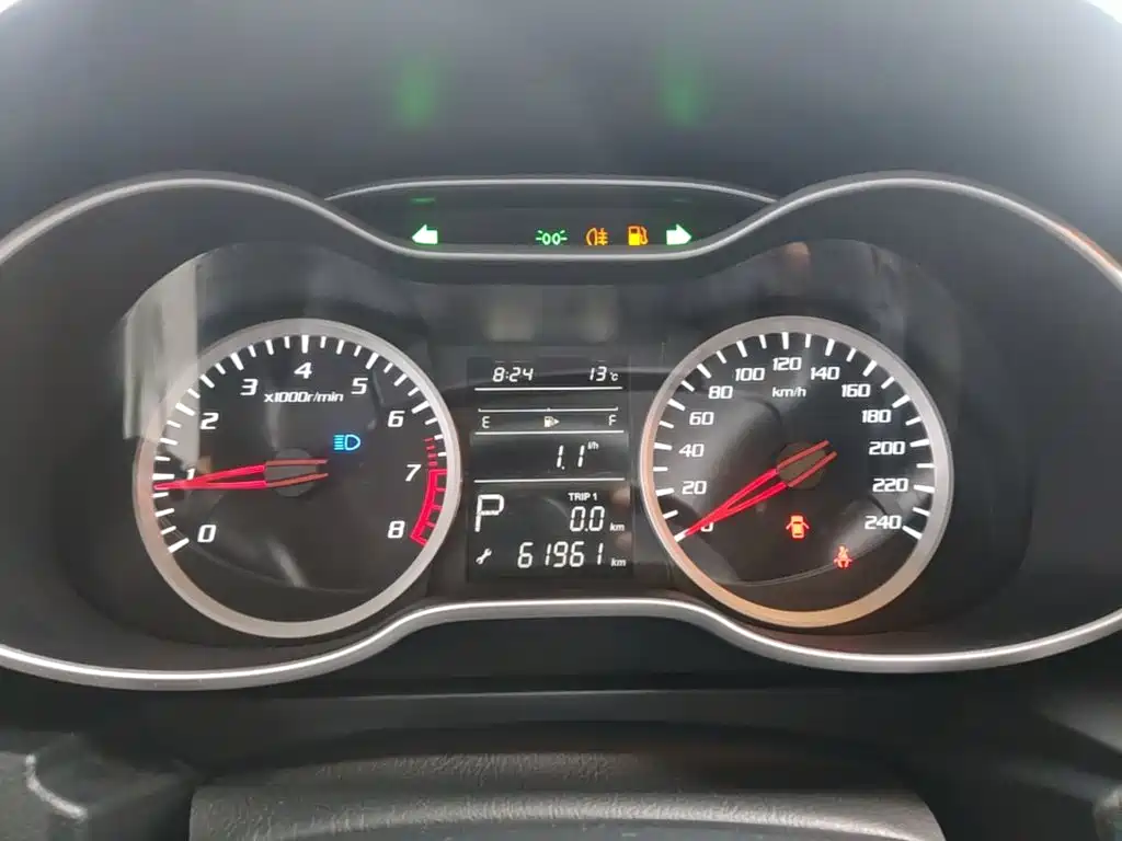 Bestune X40 — миниатюра 12
