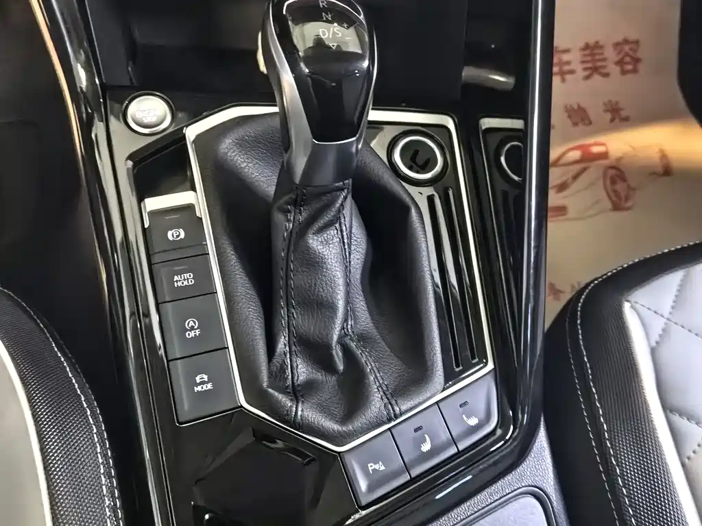 Volkswagen Tayron 2023 280TSI Luxury Plus