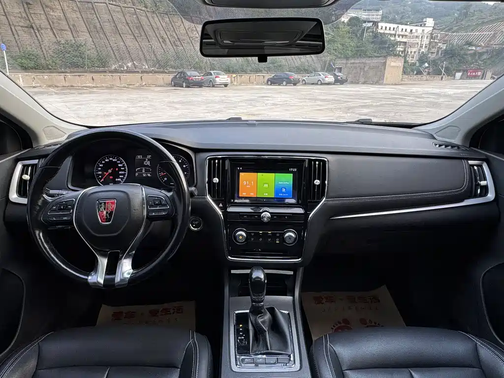 Roewe i6 Classic — миниатюра 15