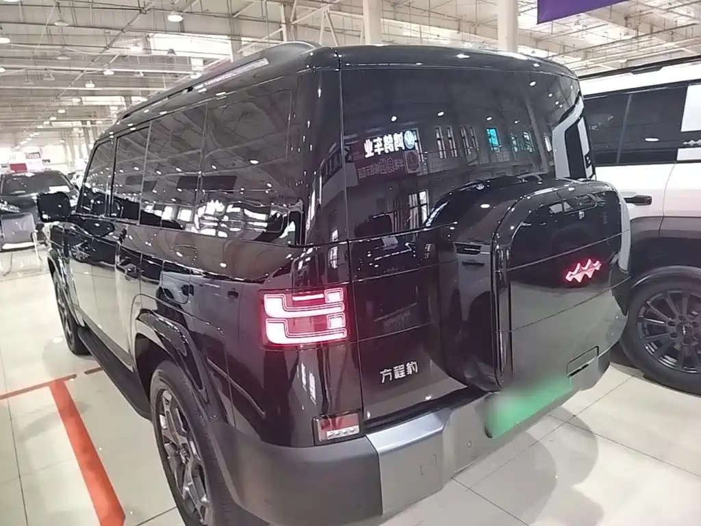 Fang Cheng Bao Ti 7 — миниатюра 5
