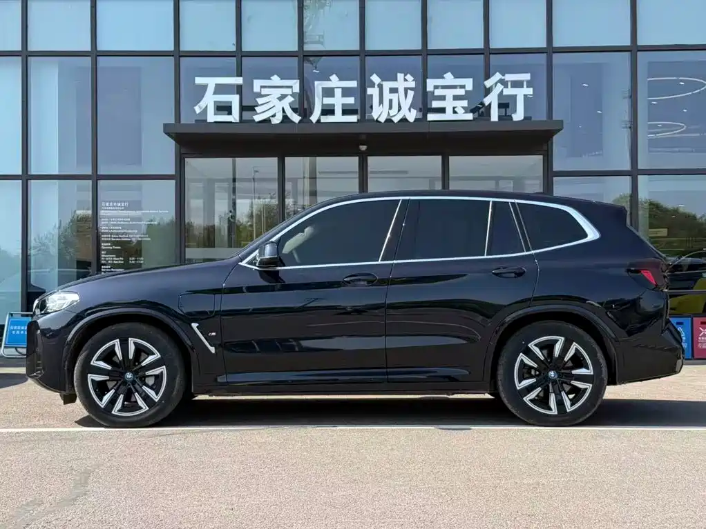 BMW iX3 — миниатюра 6