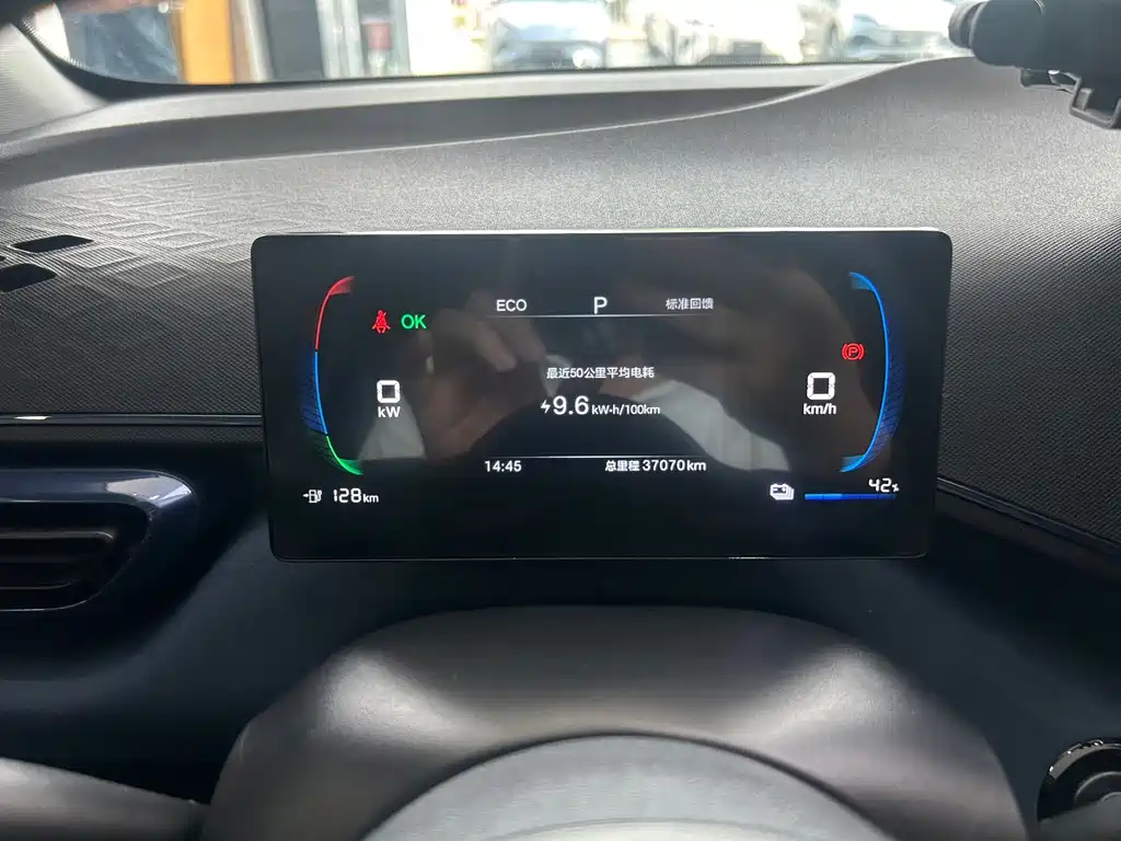 BYD Seagull — миниатюра 6
