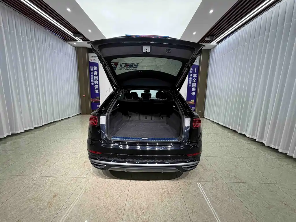 Audi Q8 — миниатюра 12