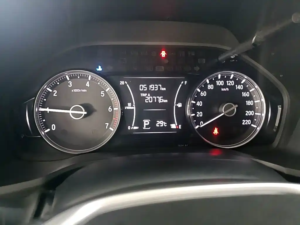 Honda Crider — миниатюра 12