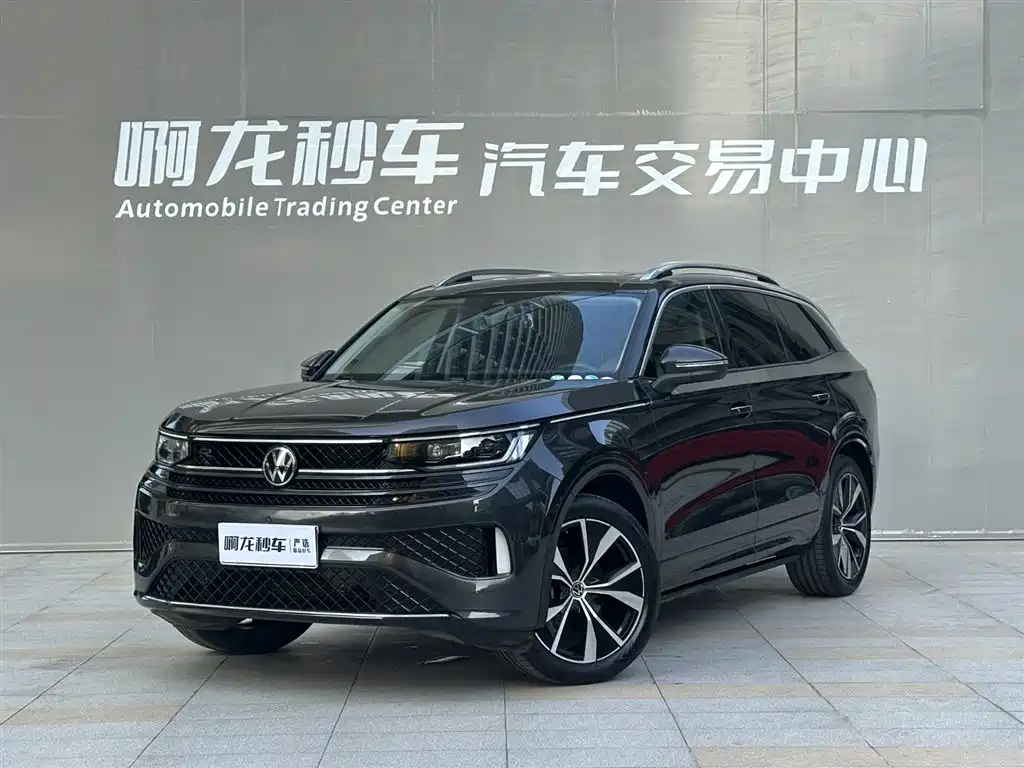 Volkswagen Tavendor 2023
