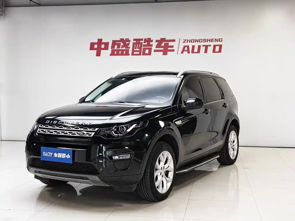 Land Rover Discovery Sport 2017