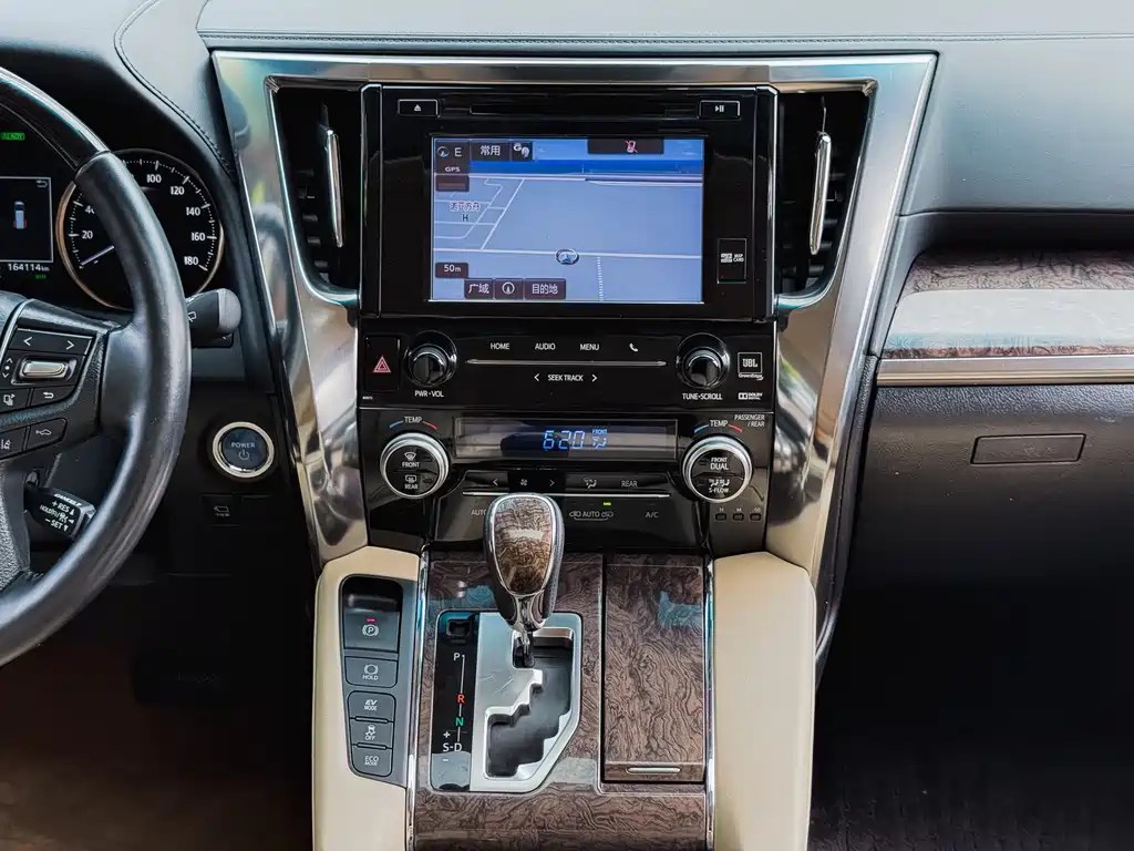 Toyota Alphard 2019 2.5L Luxury