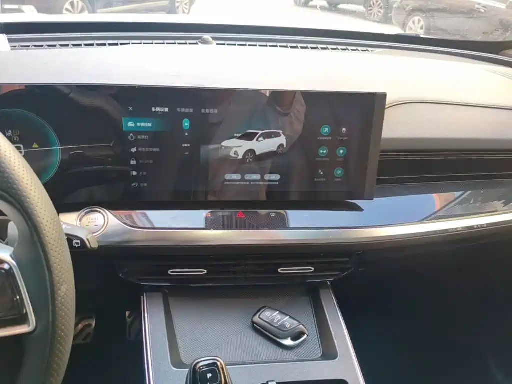 Roewe RX5 eMAX — миниатюра 13