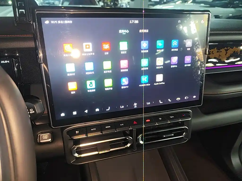 Jetour Freer — миниатюра 13