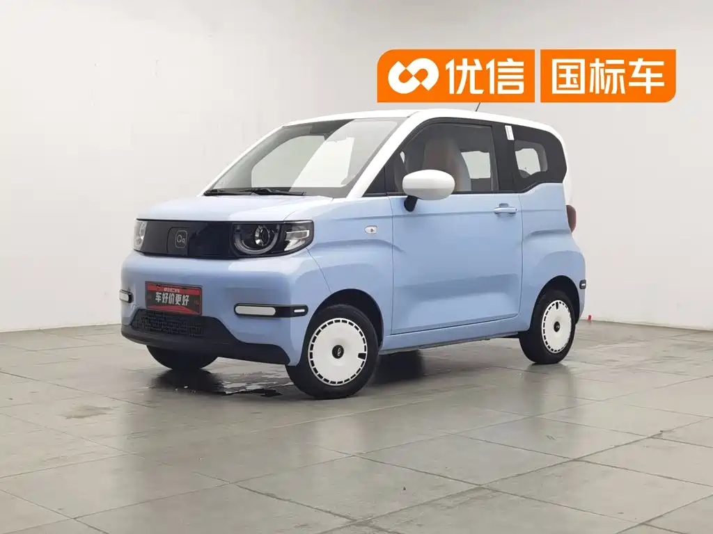 2023 Chery QQ Ice Cream - zdjęcie 1 z 24