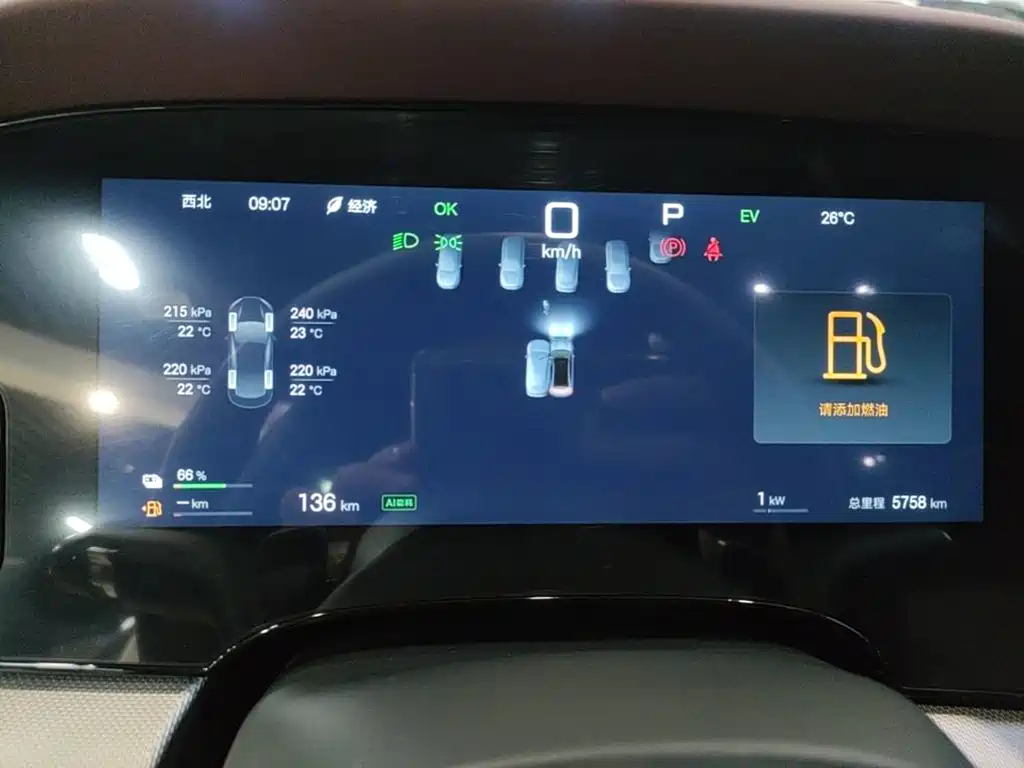 BYD Seal 07 DM-i — миниатюра 12