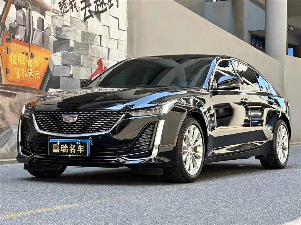 Cadillac CT5 2023