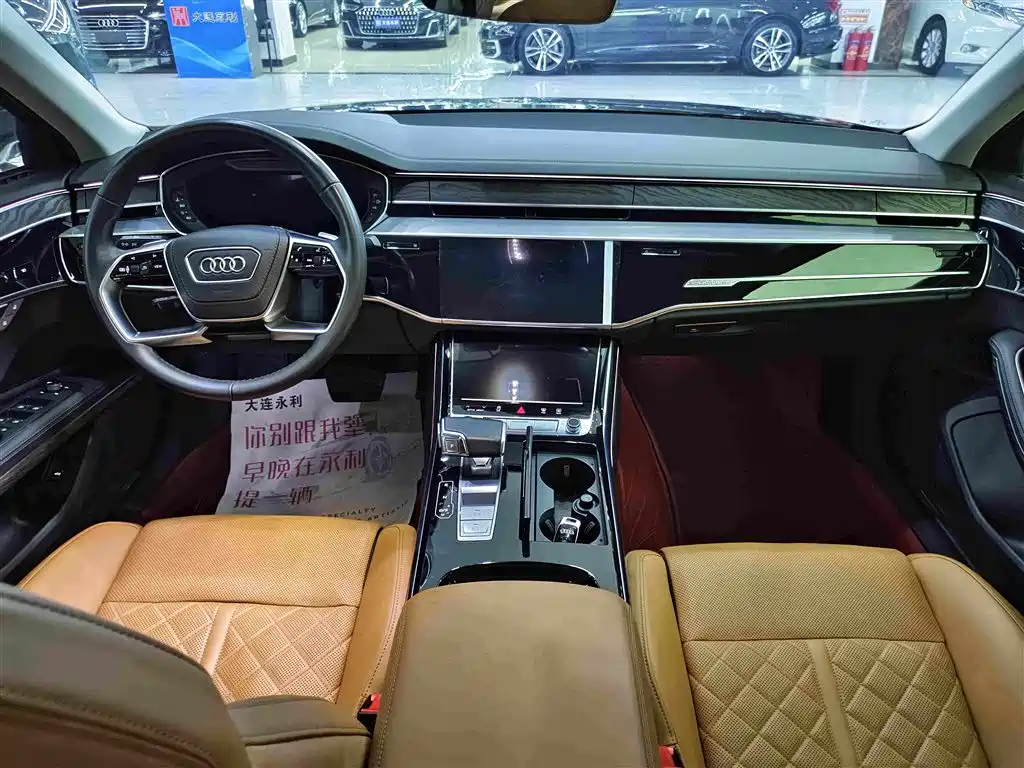 Audi A8 — миниатюра 6