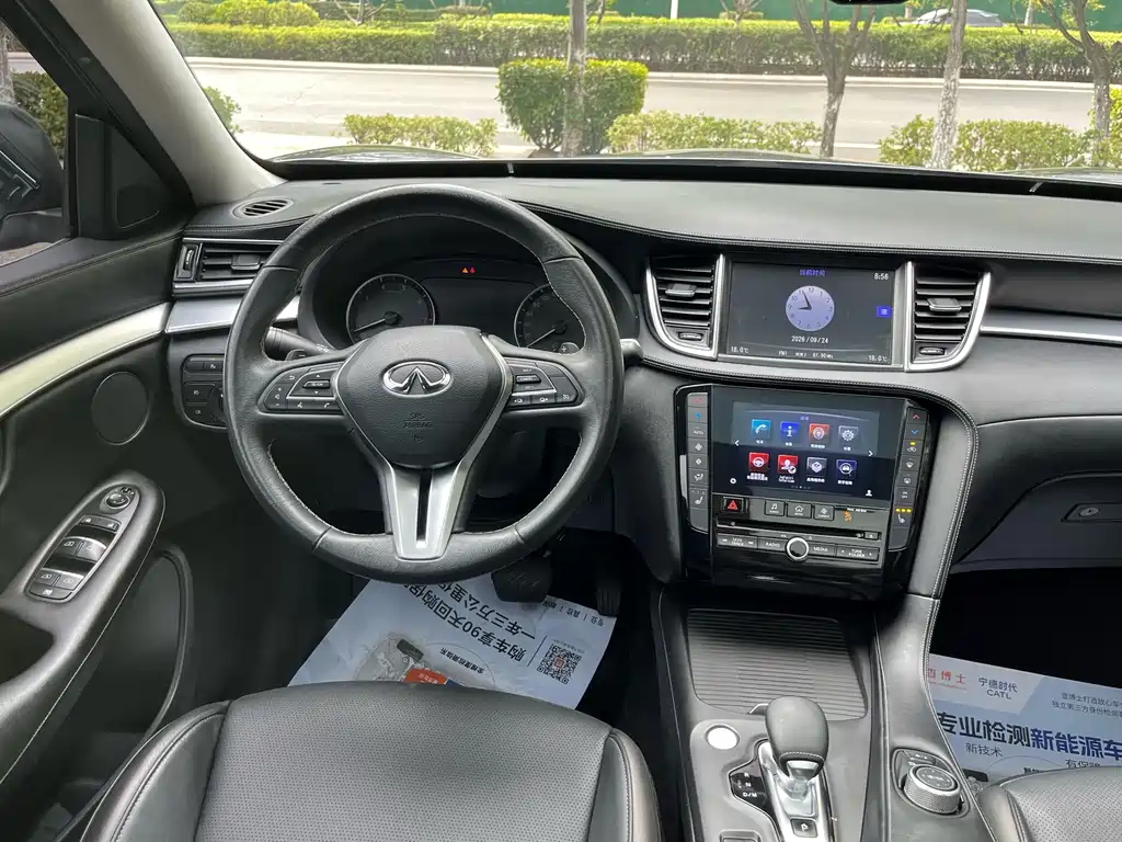 Infiniti QX50 — миниатюра 10