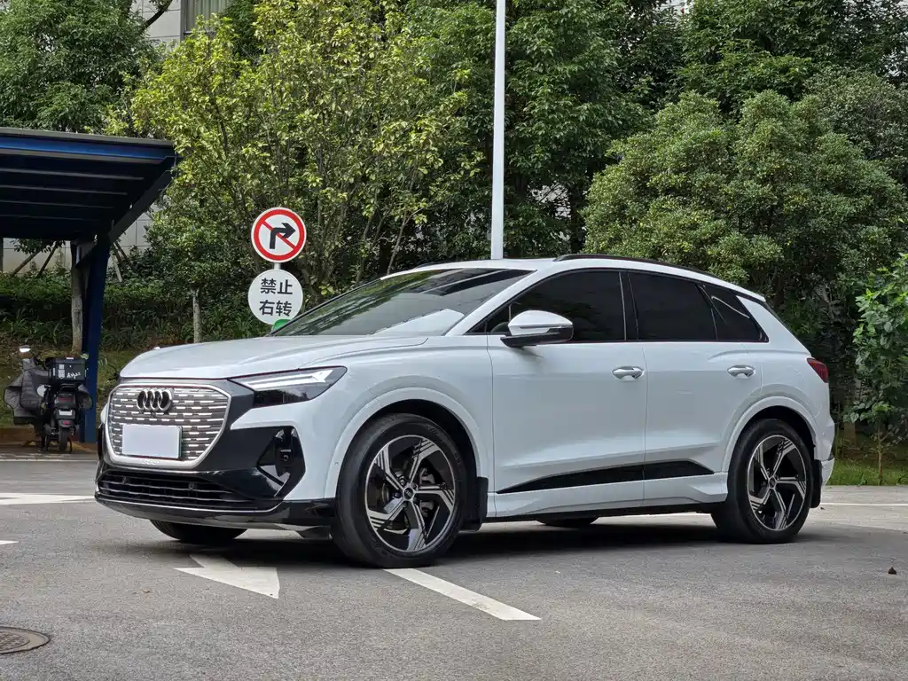 2023 Audi Q4 - zdjęcie 1 z 14
