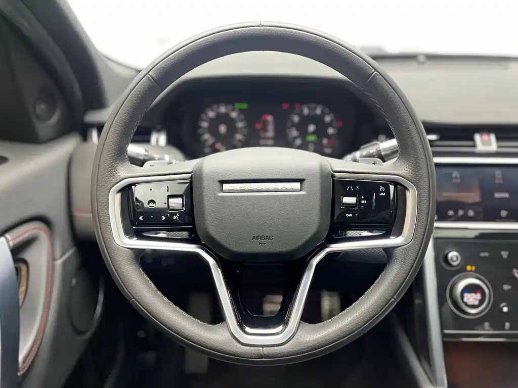 Land Rover Discovery Sport 2022 249PS R-Dynamic S 5 мест