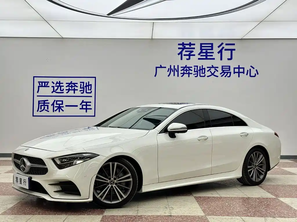 Mercedes-Benz CLS