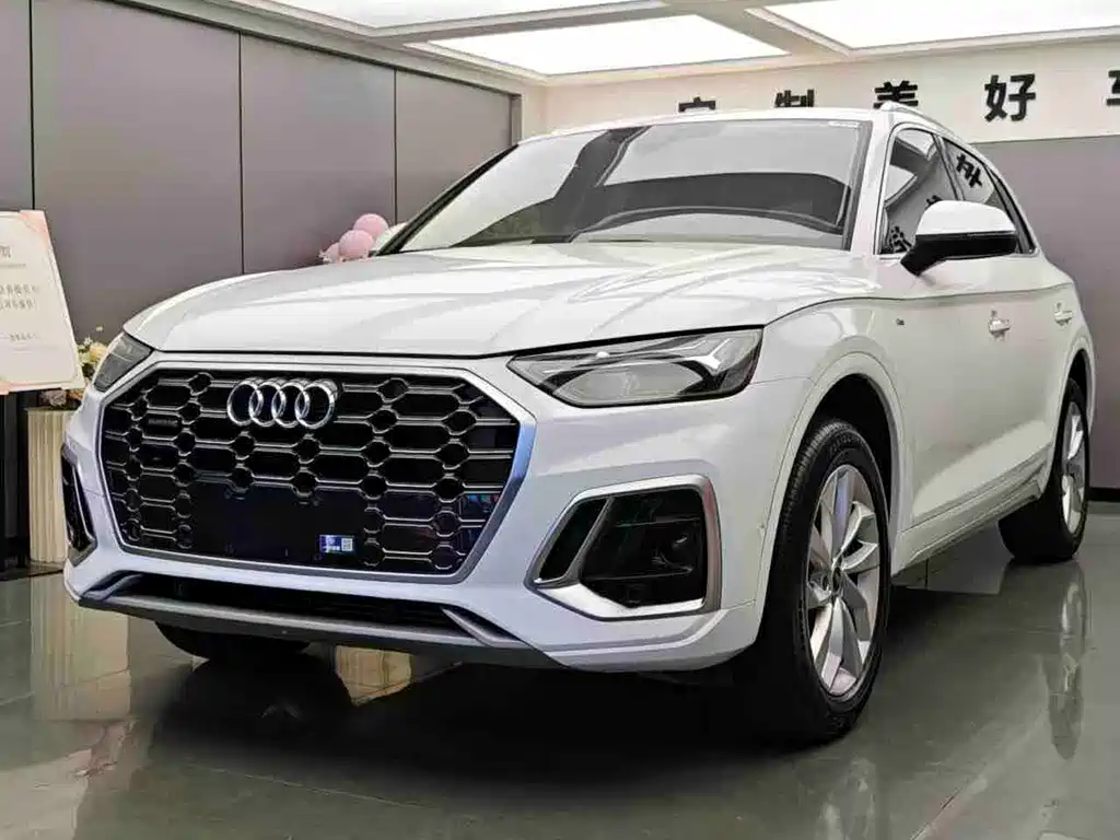 Audi Q5L 2022