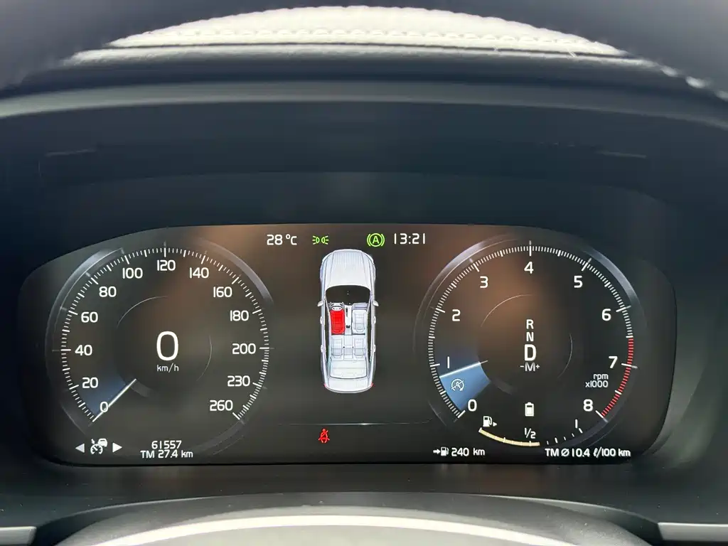 Volvo S90 — миниатюра 5