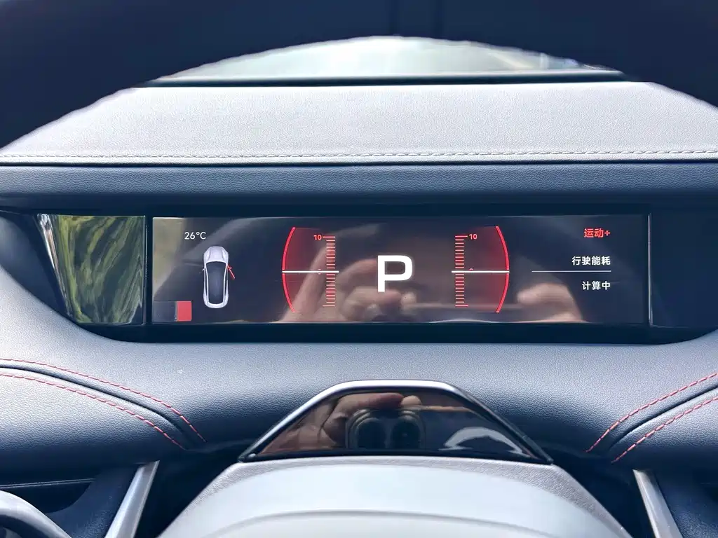 Xiaomi SU7 — миниатюра 21