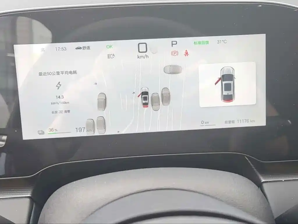 BYD Seal 06 — миниатюра 4