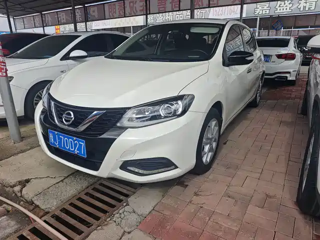2021 Nissan Tiida