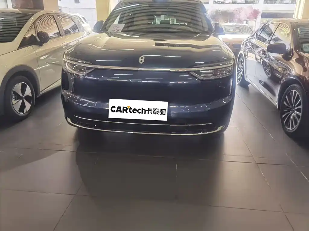 AITO ASK THE WORLD M7