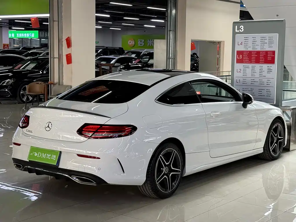 Mercedes-Benz C-Class (Import) — миниатюра 9