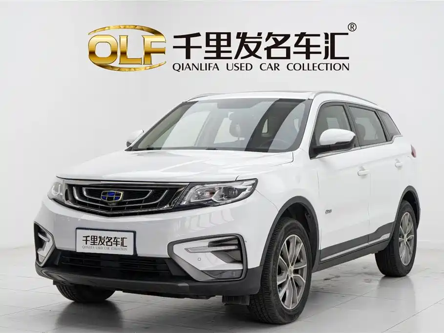 GEELY AUTOMOBILE BOYUE