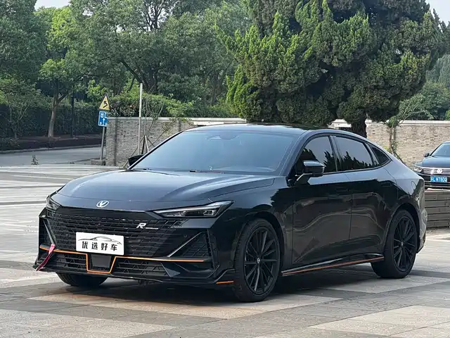 2022 Changan UNI-V