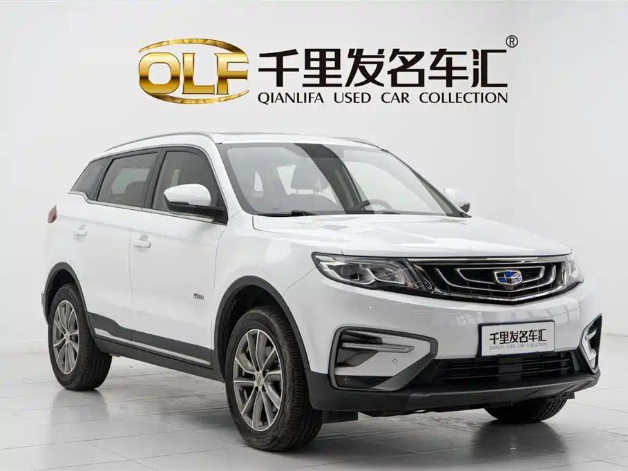 GEELY AUTOMOBILE BOYUE