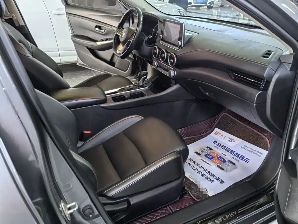Nissan Sylphy — миниатюра 11
