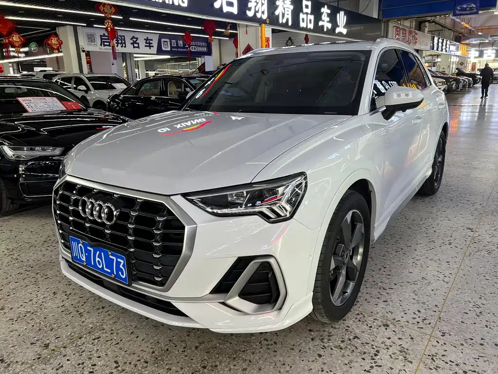 Audi Q3 2022