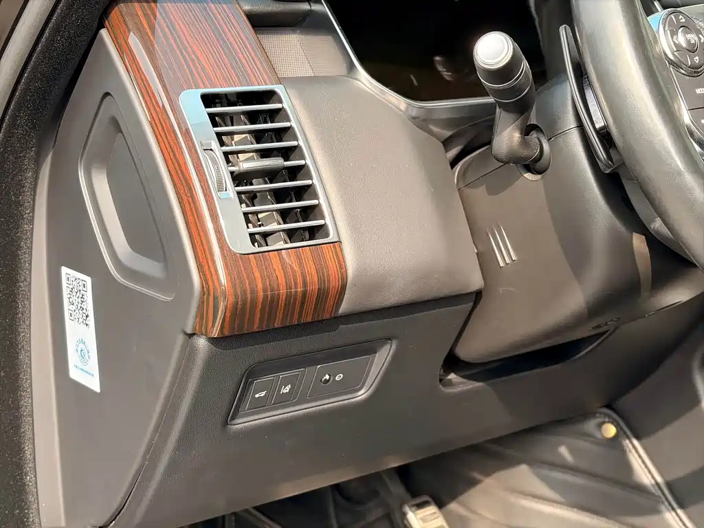Land Rover Range Rover — миниатюра 6