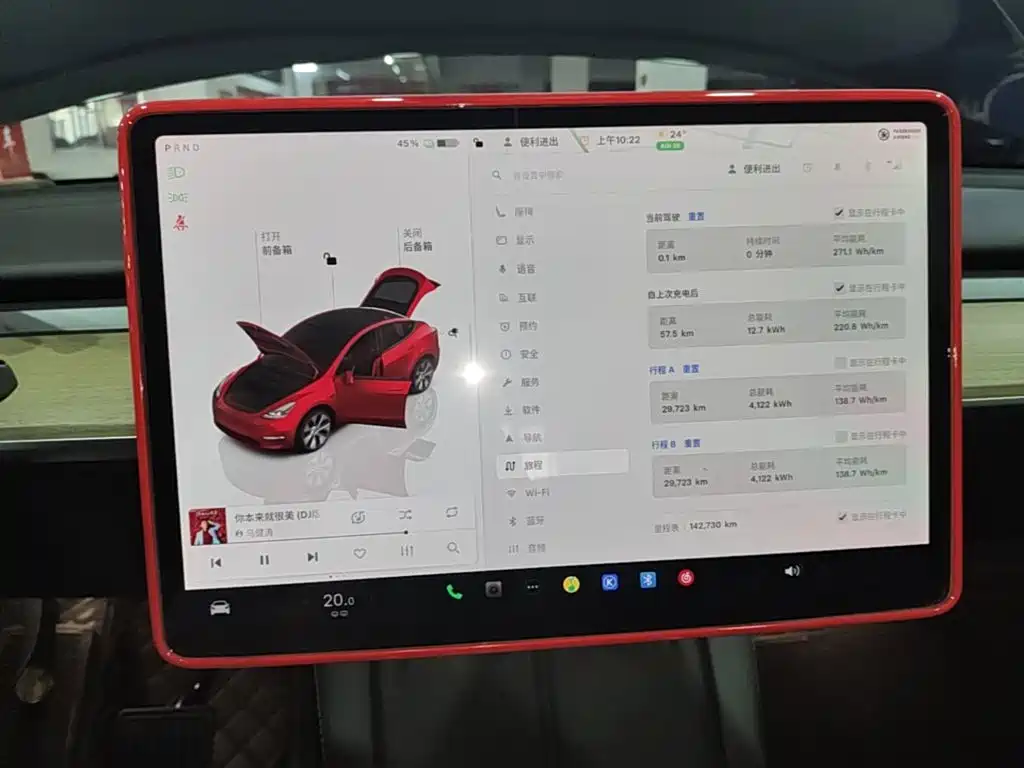 Tesla Model Y — миниатюра 13
