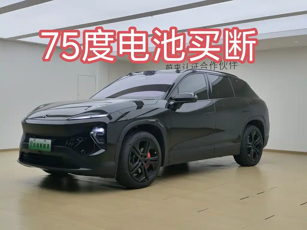 NIO ES7 — миниатюра 2