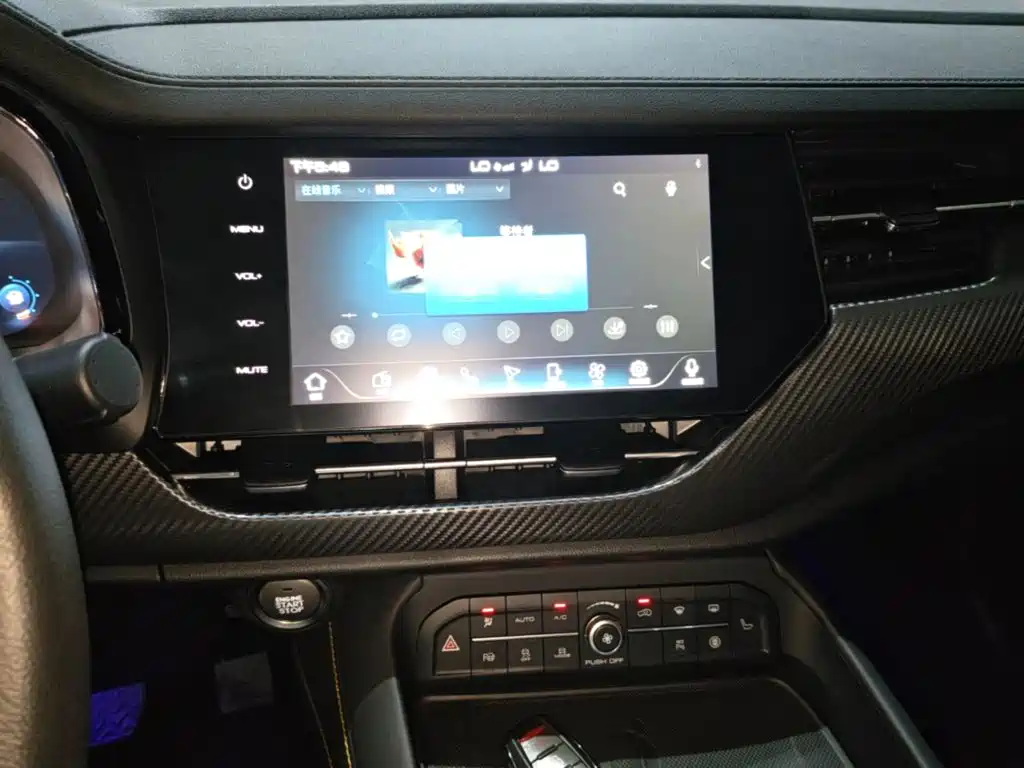 Haval F7x — миниатюра 13